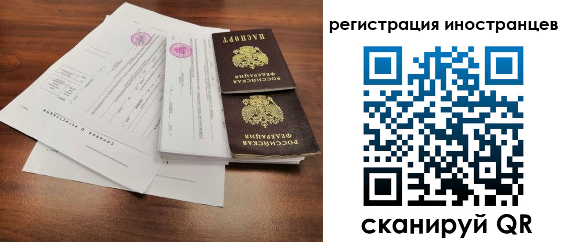 пропишу в квартире в Елабуге